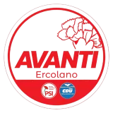 Logo Avanti x Ercolano